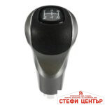 Топка за скоростен лост съвместима с Honda Civic - 5 скорости - Image 2