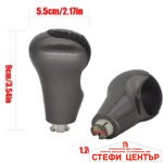 Топка за скоростен лост съвместима с Honda Civic - 5 скорости - Image 3
