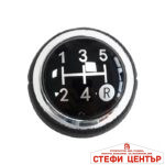 Топка за скоростен лост съвместима с Toyota - 5 скорости - Image 3