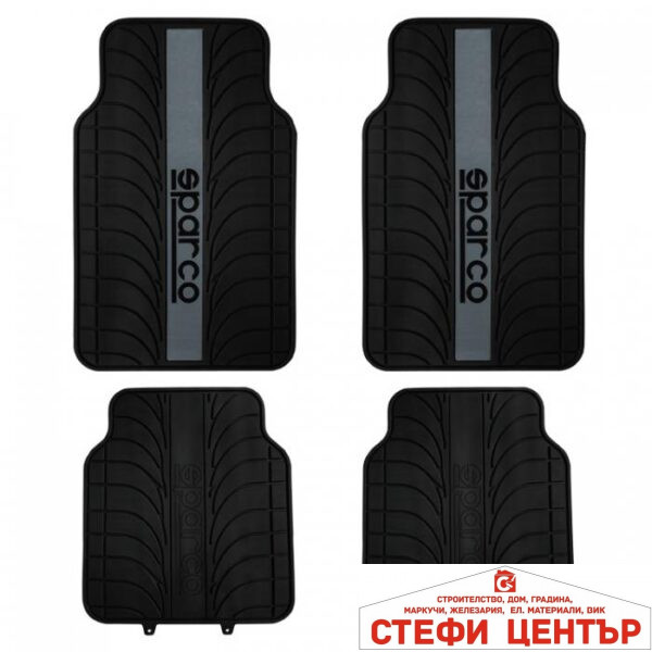 Универсални PVC стелки Sparco - SPC1913GR