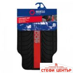 Универсални PVC стелки Sparco - SPC1913RS - Image 2