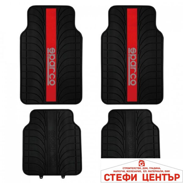 Универсални PVC стелки Sparco - SPC1913RS