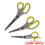Универсални ножици 18х в дисплей бокс EASY CUT GX - Image 3