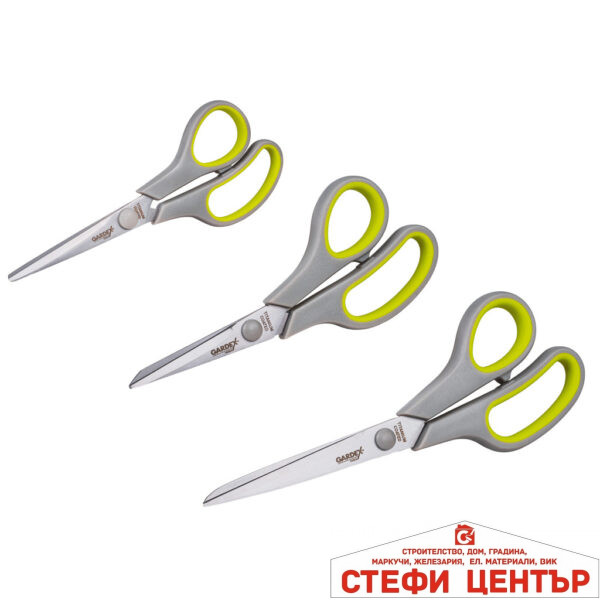 Универсални ножици 18х в дисплей бокс EASY CUT GX