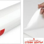 Фолио прозрачно 152СM*15M - Image 2