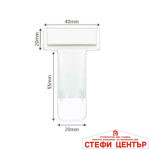 Щипка за паркинг билет 472 - Image 3