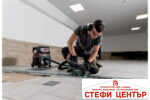 Ъглошлайф акум. 125mm METABO W 18 LT BL 11-125 SOLO - Image 4