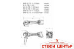 Ъглошлайф акум. 125mm METABO W 18 LT BL 11-125 SOLO - Image 7
