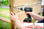 Бормашина акум. ударна 18V 60Nm METABO SB 18 2X2.0Ah - Image 5