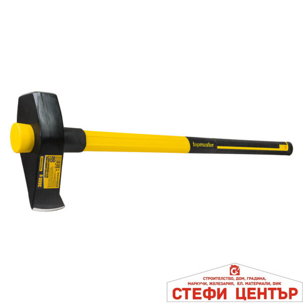 Брадва за цепене с дръжка от фибростъкло 3600g TMP
