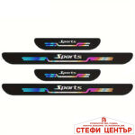 Декорация за праг PG449 - 4БР/К-Т Черна - Image 2