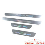 Декорация за праг PG449 - 4БР/К-Т Хром - Image 2