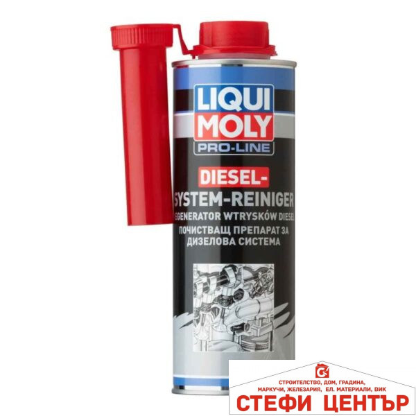 Добавка за почистване на дизелова система Liqui Moly 500 мл. - 20450