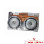 Електрически клаксон 503 - 12V Никел 97мм - Image 2