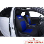 Калъфи за седлка Sparco SPS402BL със Синьо К-Т - Image 2
