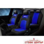 Калъфи за седлка Sparco SPS402BL със Синьо К-Т