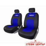 Калъфи за седлка Sparco SPS402BL със Синьо К-Т - Image 3