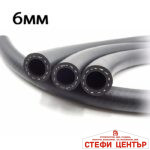 Маркуч за гориво РА679 - 6мм