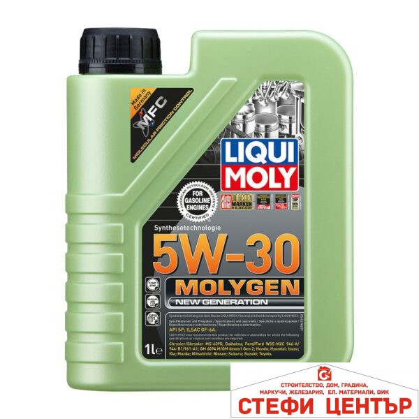 Масло синтeтична технология Liqui Moly Molygen 5W-30 1л. - 9047