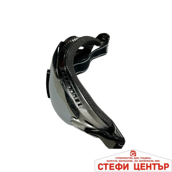 Очила за мотоциклетист 919 - Сиви