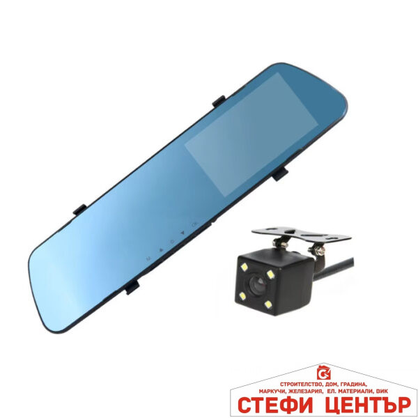 Огледало за задно виждане с 2 камери PG425