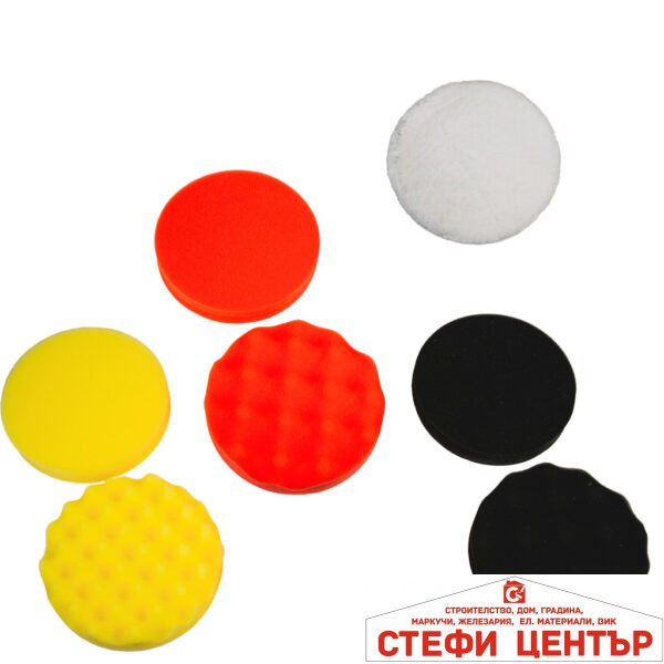 Полиращи гъби Ø150mm 7 бр. к-т RDP