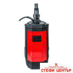 Помпа водна потопяема 900W 250L/min 8m 30mm сензор RD-WP73 - Image 2