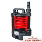 Помпа водна потопяема 900W 250L/min 8m 30mm сензор RD-WP73