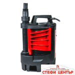Помпа водна потопяема 900W 250L/min 8m 30mm сензор RD-WP73 - Image 3