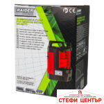 Помпа водна потопяема 900W 250L/min 8m 30mm сензор RD-WP73 - Image 4