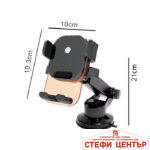 Поставка за телефон PG400 - Image 3