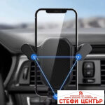 Поставка за телефон PG454 - Image 2