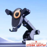 Поставка за телефон PG462 със зареждане - Image 2
