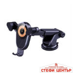 Поставка за телефон PG462 със зареждане - Image 3