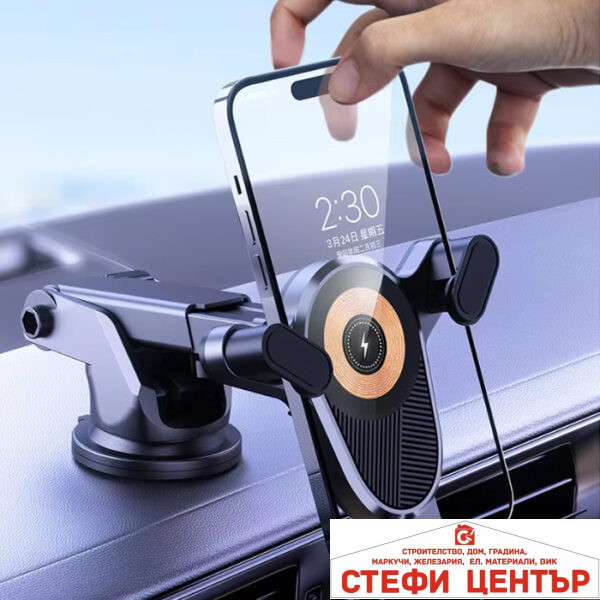 Поставка за телефон PG462 със зареждане