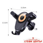 Поставка за телефон PG463 със зареждане - Image 2