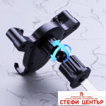 Поставка за телефон PG463 със зареждане - Image 3