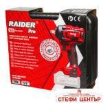 R20 Гайковерт безчетков 1/2" 550Nm куфар Solo RDP-55BBIW20 - Image 7