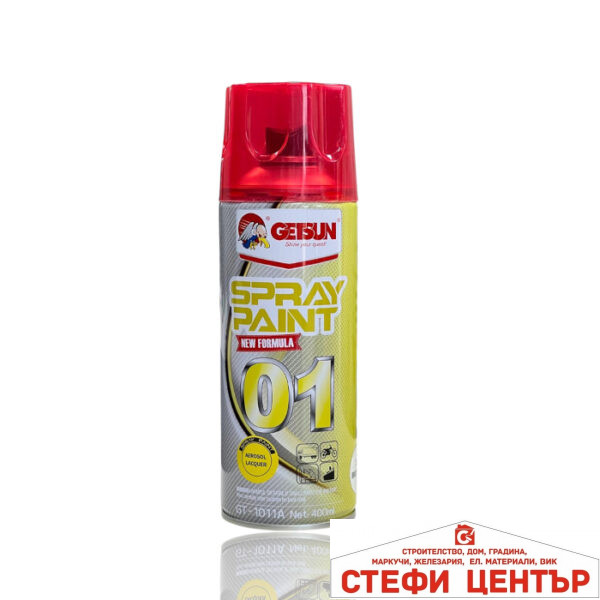 Спрей боя GETSUN никел 400мл