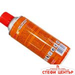 Спрей за стартиране на двигатели - Getsun - Image 2
