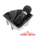 Топка за скоростен лост с маншон съвместима с VW / Seat с 6 скорости - черен конец - Image 2