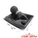 Топка за скоростен лост с маншон съвместима с VW / Seat с 6 скорости - черен конец - Image 3