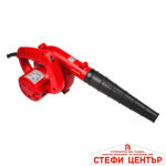 Уред за обдухване 2в1 650W3m3/h190km/h 0-16000min-1 RD-EBV07 - Image 3
