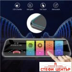 Видеорегистратор 4G Android 8.1 - 2582 - Image 3
