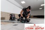 Ъглошлайф акум. 125mm METABO W 18 LT BL 11-125 SOLO - Image 4