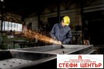 Ъглошлайф акум. 125mm METABO W 18 LT BL 11-125 SOLO - Image 6