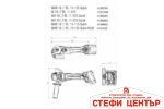 Ъглошлайф акум. 125mm METABO W 18 LT BL 11-125 SOLO - Image 7
