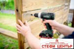 Бормашина акум. ударна 18V 60Nm METABO SB 18 2X2.0Ah - Image 5