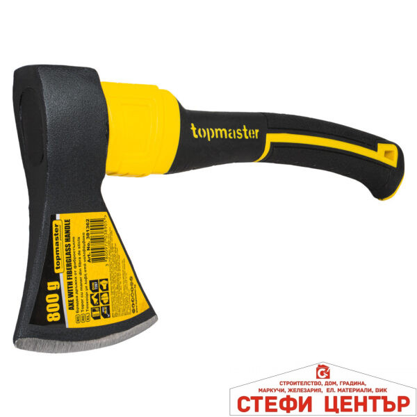 Брадва с дръжка от фибростъкло 800g TMP