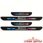 Декорация за праг PG449 - 4БР/К-Т Черна - Image 2
